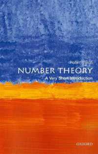 VSI数論<br>Number Theory : A Very Short Introduction (Very Short Introductions)