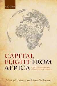 アフリカからの資本逃避<br>Capital Flight from Africa : Causes, Effects, and Policy Issues