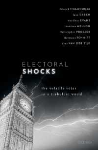 現代英国の選挙にみる変易性<br>Electoral Shocks : The Volatile Voter in a Turbulent World