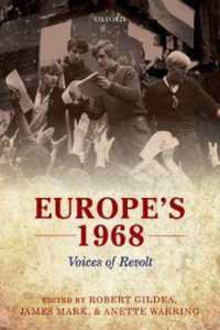 ヨーロッパの1968年<br>Europe's 1968 : Voices of Revolt