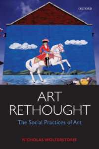 芸術再考：芸術の社会的実践<br>Art Rethought : The Social Practices of Art