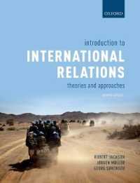 国際関係論入門（第７版）<br>Introduction to International Relations : Theories and Approaches （7TH）