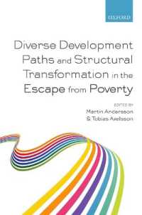 貧困からの脱却における開発過程の多様性と構造改革<br>Diverse Development Paths and Structural Transformation in the Escape from Poverty