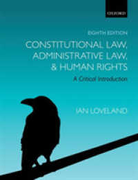 憲法、行政法と人権：批判的入門（第８版）<br>Constitutional Law, Administrative Law, and Human Rights : A Critical Introduction （8TH）
