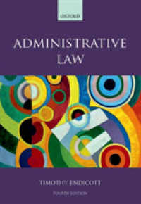 英国行政法（第４版）<br>Administrative Law （4TH）