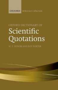 Oxford Dictionary of Scientific Quotations (The Oxford Reference Collection)