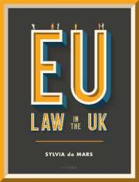 英国におけるＥＵ法<br>EU Law in the UK