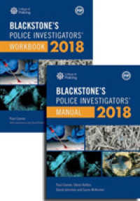 Blackstone's Police Investigators' Manual and Workbook 2018 （Workbook）