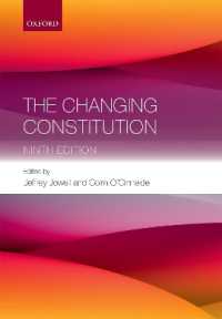 変わる英国憲法（第９版）<br>The Changing Constitution （9TH）