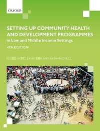 Setting up Community Health and Development Programmes in Low and Middle Income Settings （4TH）