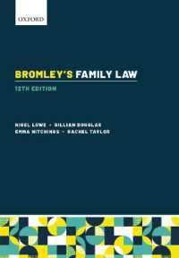 英国家族法（第１２版）<br>Bromley's Family Law （12TH）