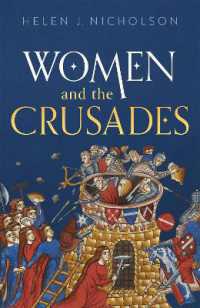 女性と十字軍<br>Women and the Crusades