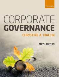 コーポレート・ガバナンス（第６版）<br>Corporate Governance （6TH）
