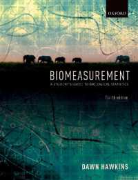 生物統計学ガイド（第４版）<br>Biomeasurement : A Student's Guide to Biological Statistics （4TH）