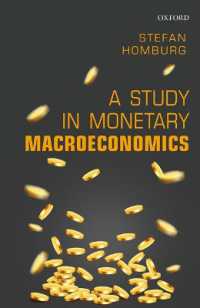 金融マクロ経済学研究<br>A Study in Monetary Macroeconomics