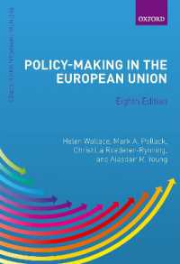 ＥＵの政策形成（第８版）<br>Policy-Making in the European Union (New European Union Series) （8TH）