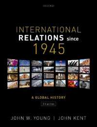 第二次大戦後の国際関係史（第３版）<br>International Relations since 1945 （3RD）