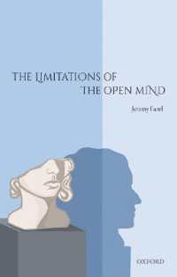 「開かれた心」の限界<br>The Limitations of the Open Mind