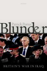 英国によるイラク戦争参戦の失敗<br>Blunder : Britain's War in Iraq
