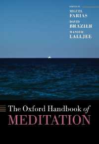 オックスフォード版　瞑想ハンドブック<br>The Oxford Handbook of Meditation (Oxford Library of Psychology)