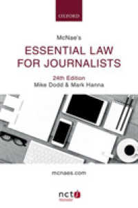 ジャーナリストのための法（第２４版）<br>Mcnae's Essential Law for Journalists （24TH）