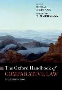 オックスフォード版　比較法ハンドブック（第２版）<br>The Oxford Handbook of Comparative Law (Oxford Handbooks) （2ND）