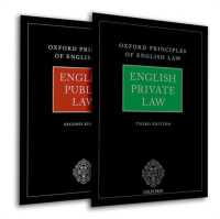 Oxford Principles of English Law : English Private Law and English Public Law
