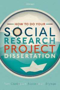 社会調査・論文作成法<br>How to do your Social Research Project or Dissertation