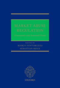 ＥＵの市場濫用規制（MAR）：注釈ガイド<br>Market Abuse Regulation : Commentary and Annotated Guide （Annotated）