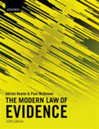 現代英国の証拠法（第１２版）<br>The Modern Law of Evidence （12TH）
