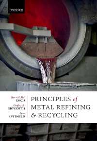 金属精錬と再利用の原理<br>Principles of Metal Refining and Recycling
