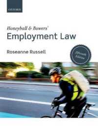 労働法テキスト（第１５版）<br>Honeyball & Bowers' Employment Law （15TH）