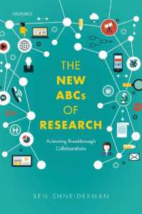 新・研究のABC<br>The New ABCs of Research : Achieving Breakthrough Collaborations