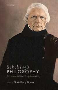 シェリングの哲学：自由・自然・体系性<br>Schelling's Philosophy : Freedom, Nature, and Systematicity