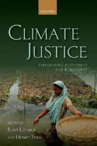 気候正義：経済的・哲学的アプローチ<br>Climate Justice : Integrating Economics and Philosophy