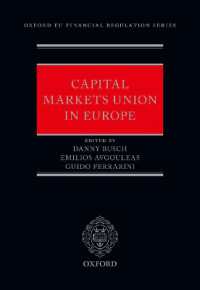 Capital Markets Union in Europe (Oxford EU Financial Regulation)