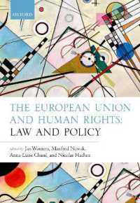 ＥＵと人権：法と政策<br>The European Union and Human Rights : Law and Policy