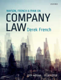 英国会社法（第３５版）<br>Mayson, French & Ryan on Company Law 2018-2019