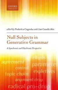 生成文法における空主語：共時・通時的視座<br>Null Subjects in Generative Grammar : A Synchronic and Diachronic Perspective