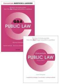 Public Law Revision Pack : Law Revision and Study Guide (Concentrate) （PCK）