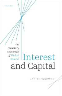 利子と資本：ミハウ・カレツキの貨幣経済学<br>Interest and Capital : The Monetary Economics of Michał Kalecki