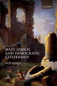 ヘイトスピーチと民主的市民権<br>Hate Speech and Democratic Citizenship