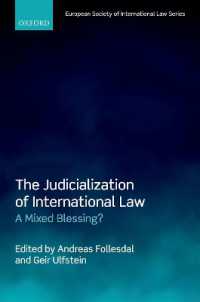 国際法の司法化<br>The Judicialization of International Law : A Mixed Blessing? (European Society of International Law)