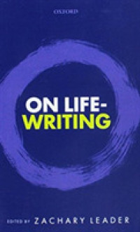 ライフライティング論集<br>On Life-Writing