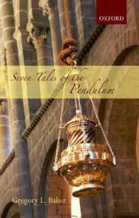 振り子の７つの物語<br>Seven Tales of the Pendulum