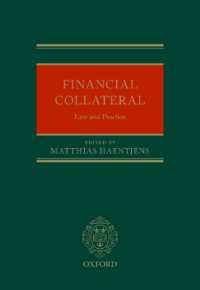 金融担保<br>Financial Collateral : Law and Practice