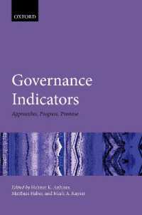 ガバナンスの指標<br>Governance Indicators : Approaches, Progress, Promise (Hertie Governance Report)