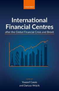 グローバル金融危機と英国のＥＵ離脱後の国際金融センター<br>International Financial Centres after the Global Financial Crisis and Brexit