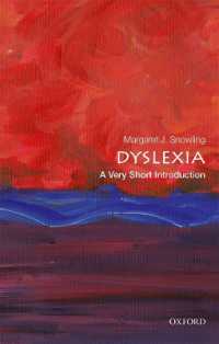 VSIディスレクシア<br>Dyslexia: a Very Short Introduction (Very Short Introductions)