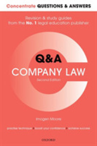 Concentrate Q&A Company Law (Concentrate Questions & Answers) （2 STG）
